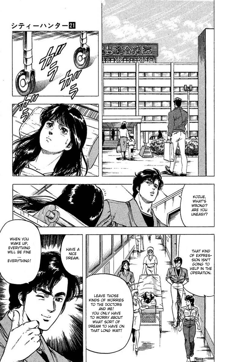 City Hunter chapter 103 page 2