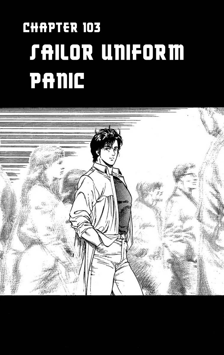 City Hunter chapter 104 page 1