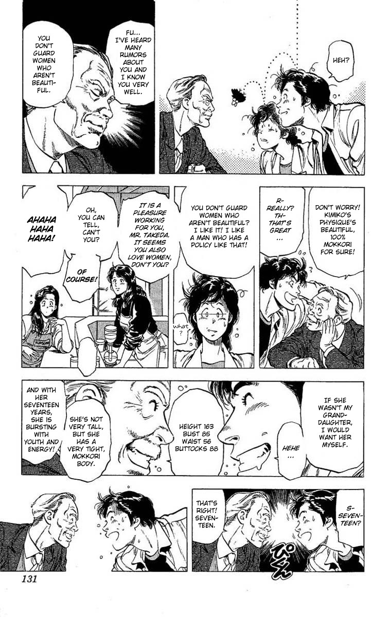 City Hunter chapter 104 page 14