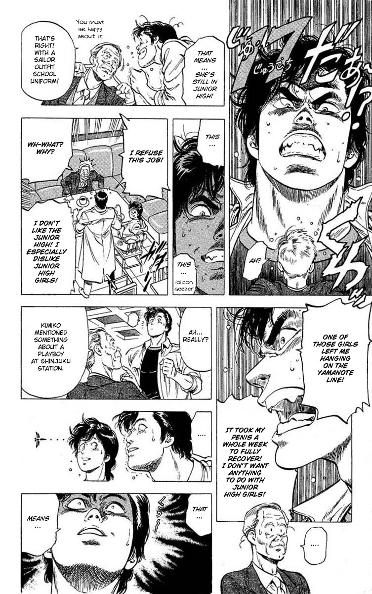 City Hunter chapter 104 page 15