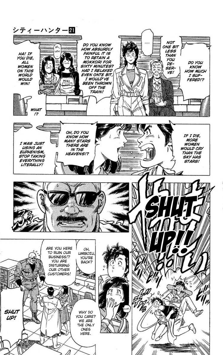 City Hunter chapter 104 page 18