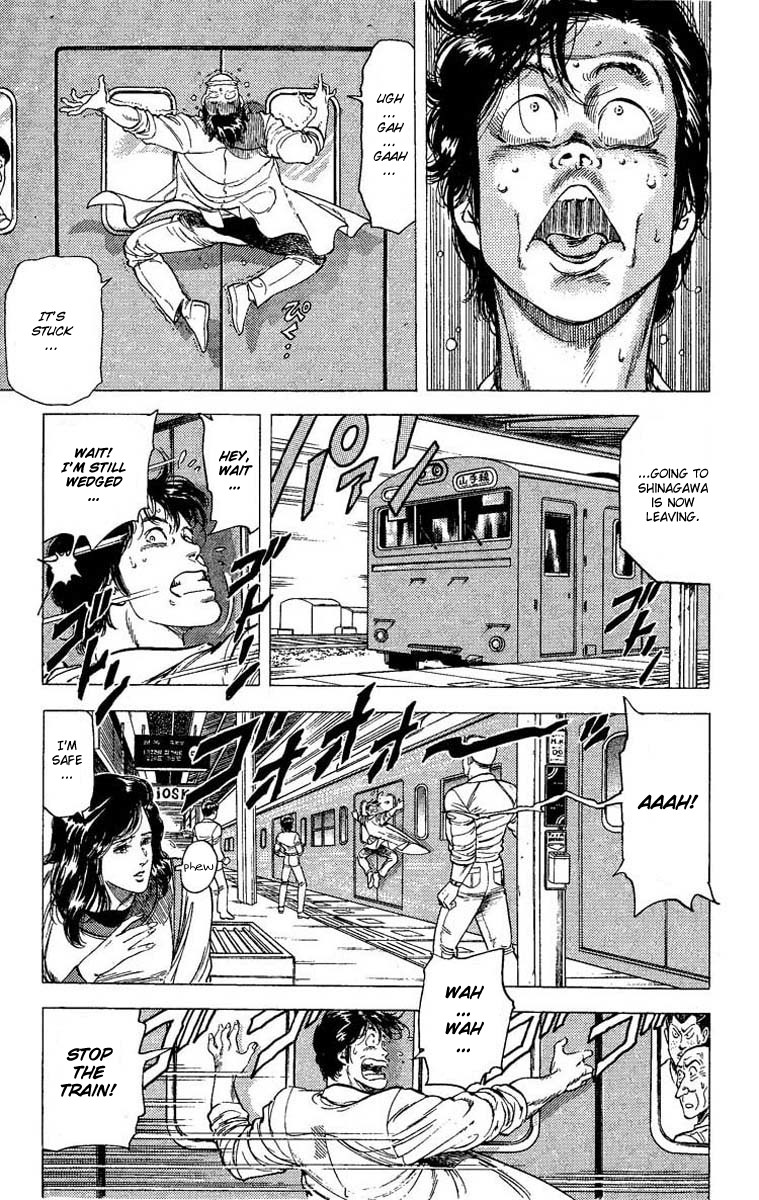 City Hunter chapter 104 page 6