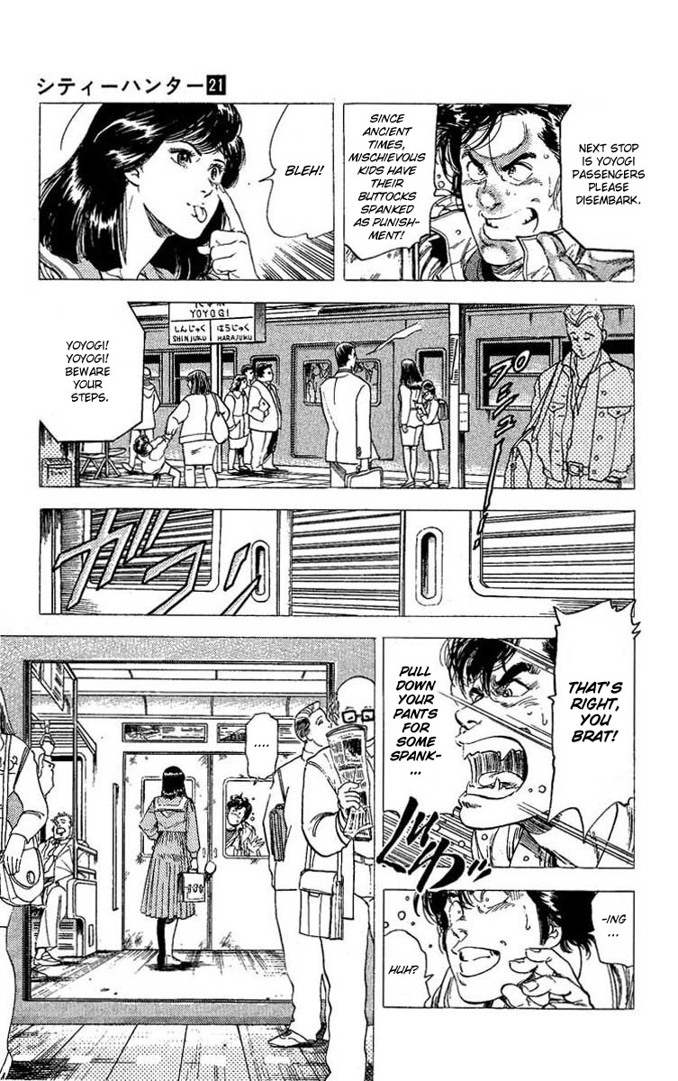 City Hunter chapter 104 page 8