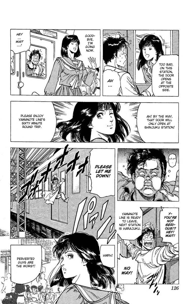 City Hunter chapter 104 page 9