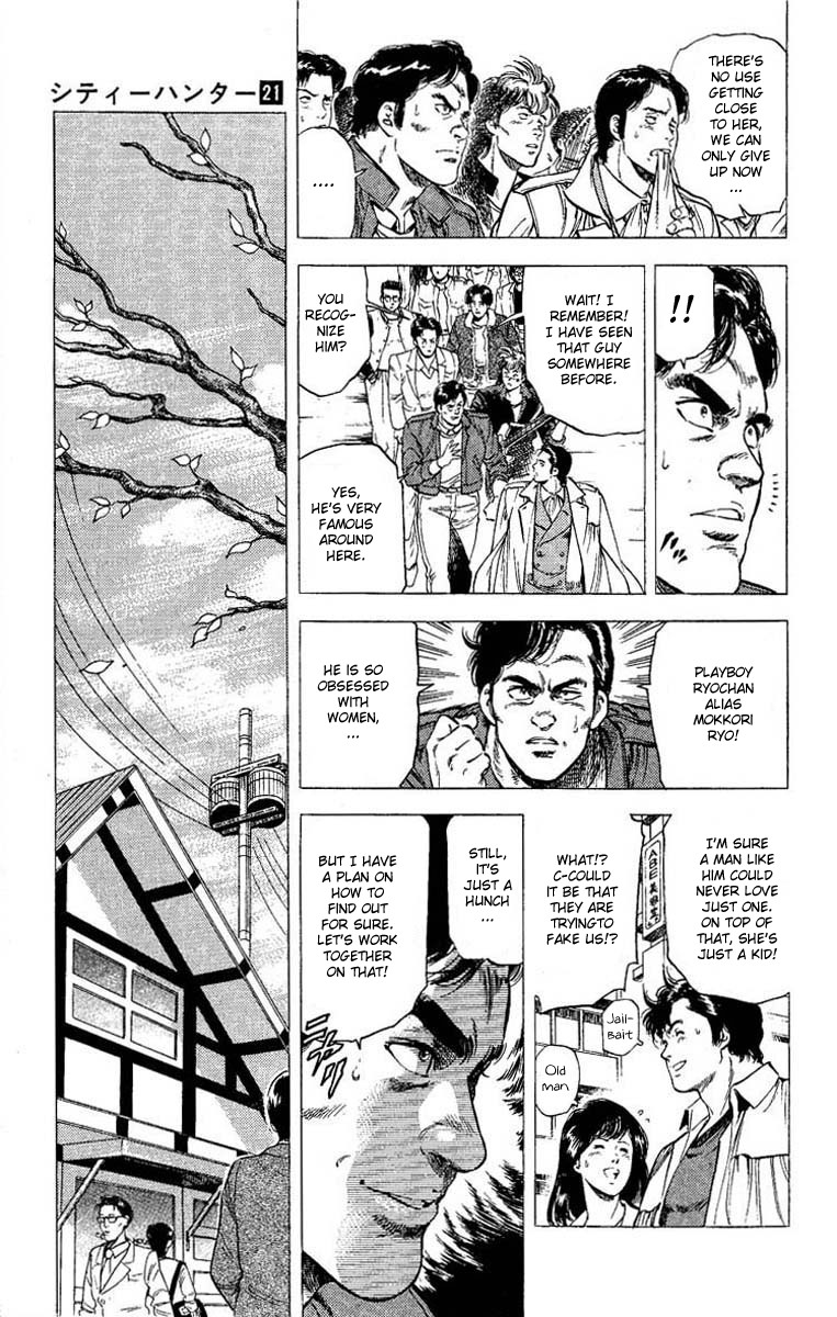 City Hunter chapter 106 page 14