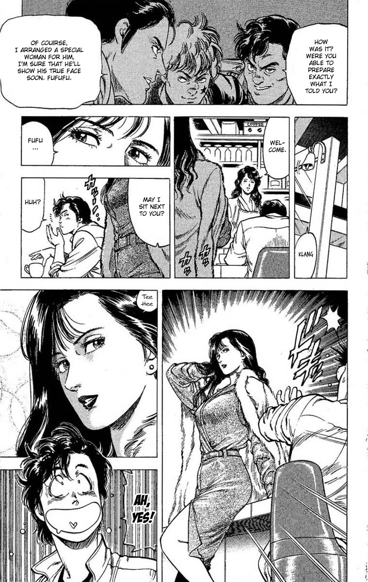 City Hunter chapter 106 page 16