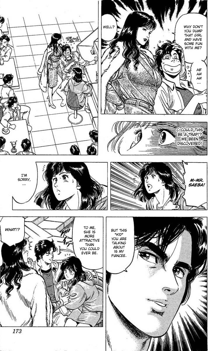 City Hunter chapter 106 page 18