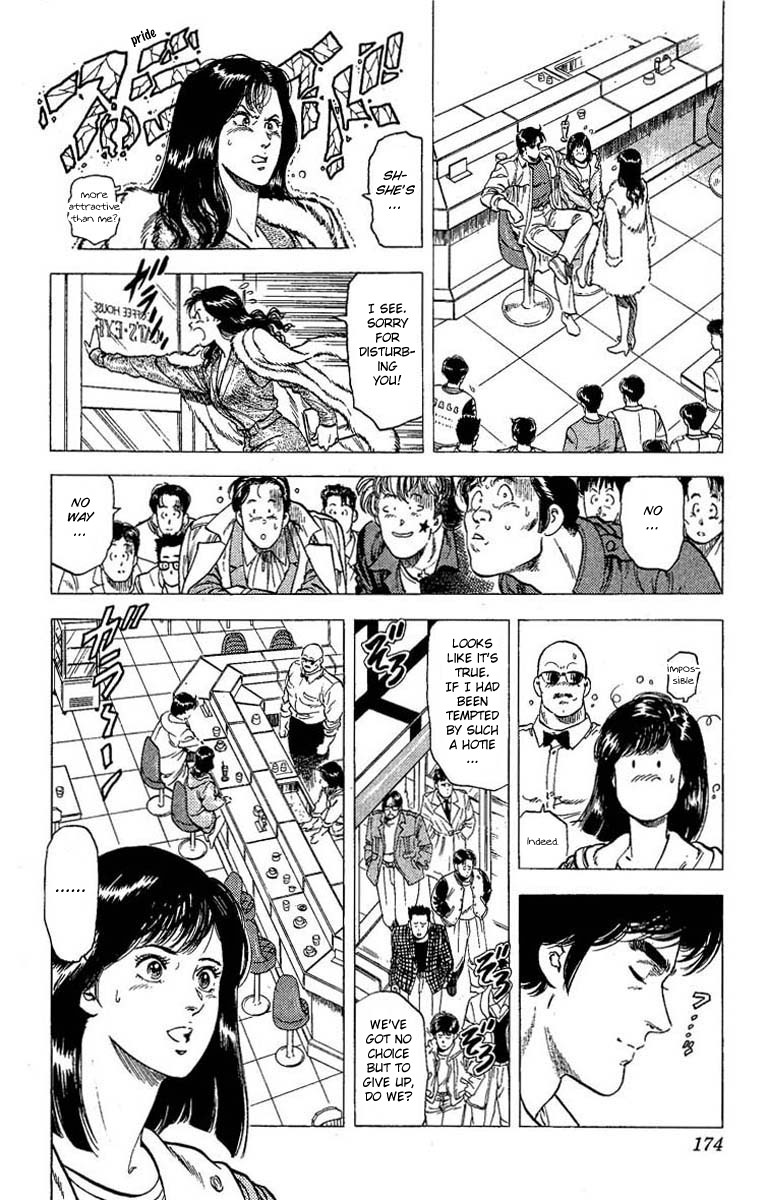 City Hunter chapter 106 page 19