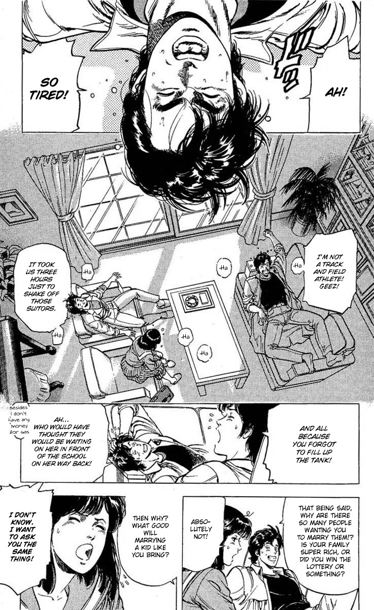 City Hunter chapter 106 page 2