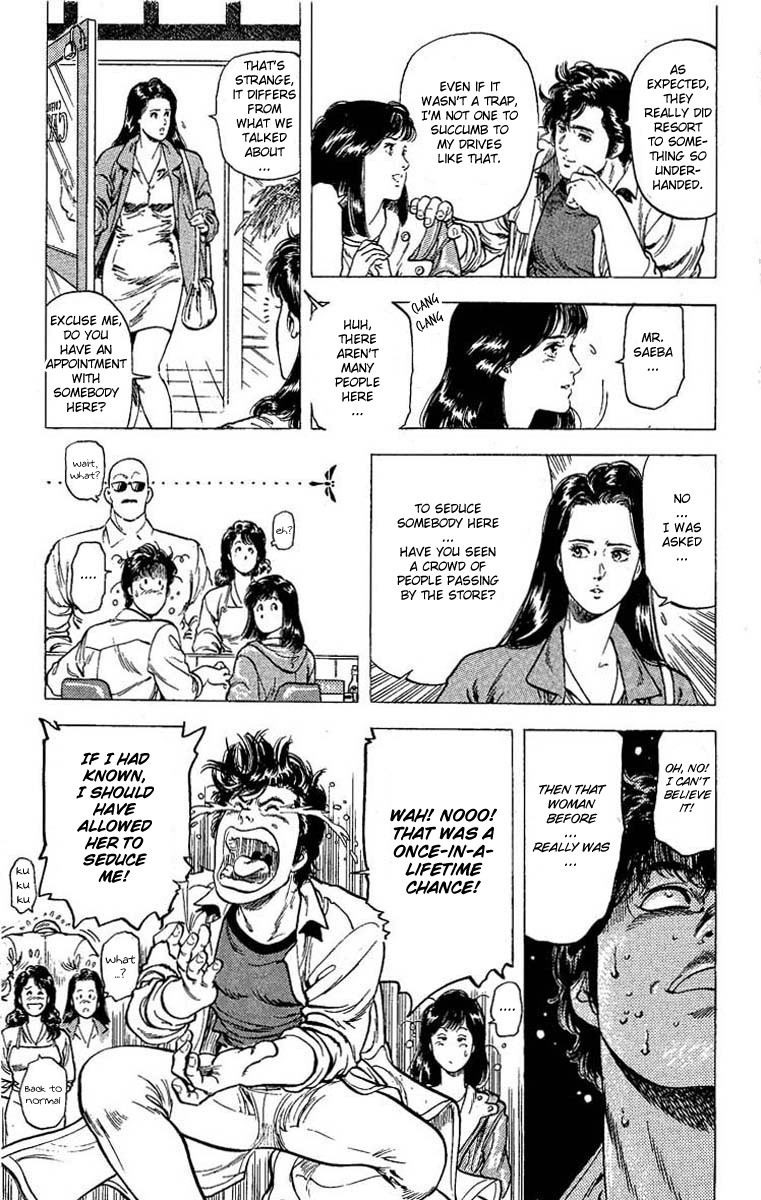 City Hunter chapter 106 page 20