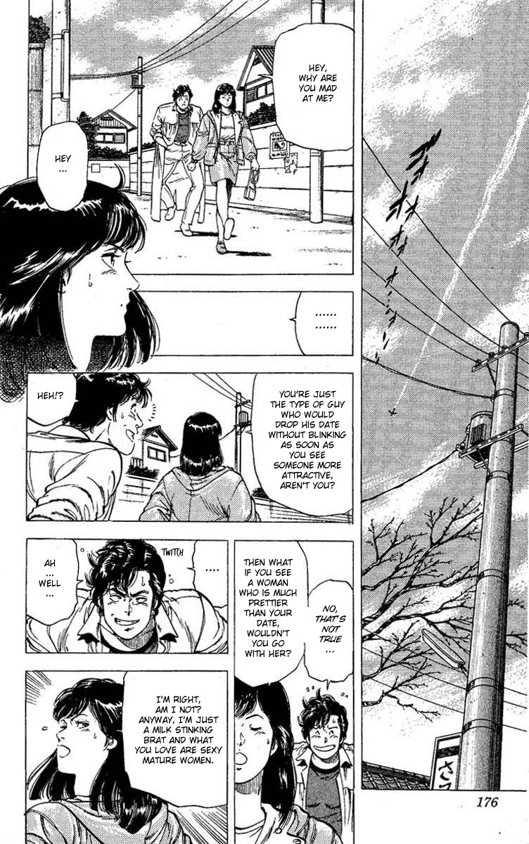 City Hunter chapter 106 page 21