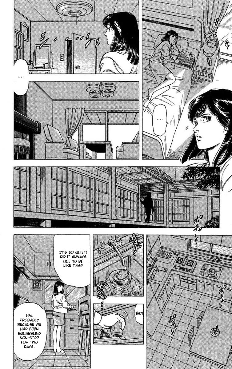 City Hunter chapter 106 page 27