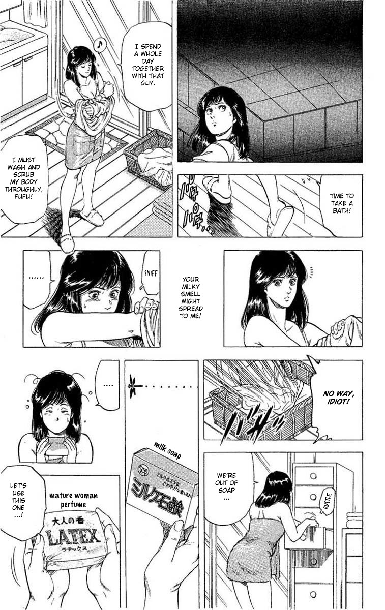 City Hunter chapter 106 page 28