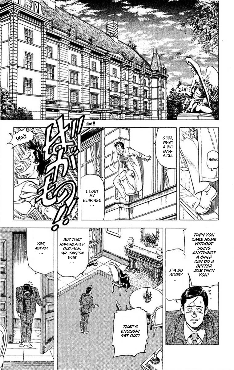 City Hunter chapter 106 page 30