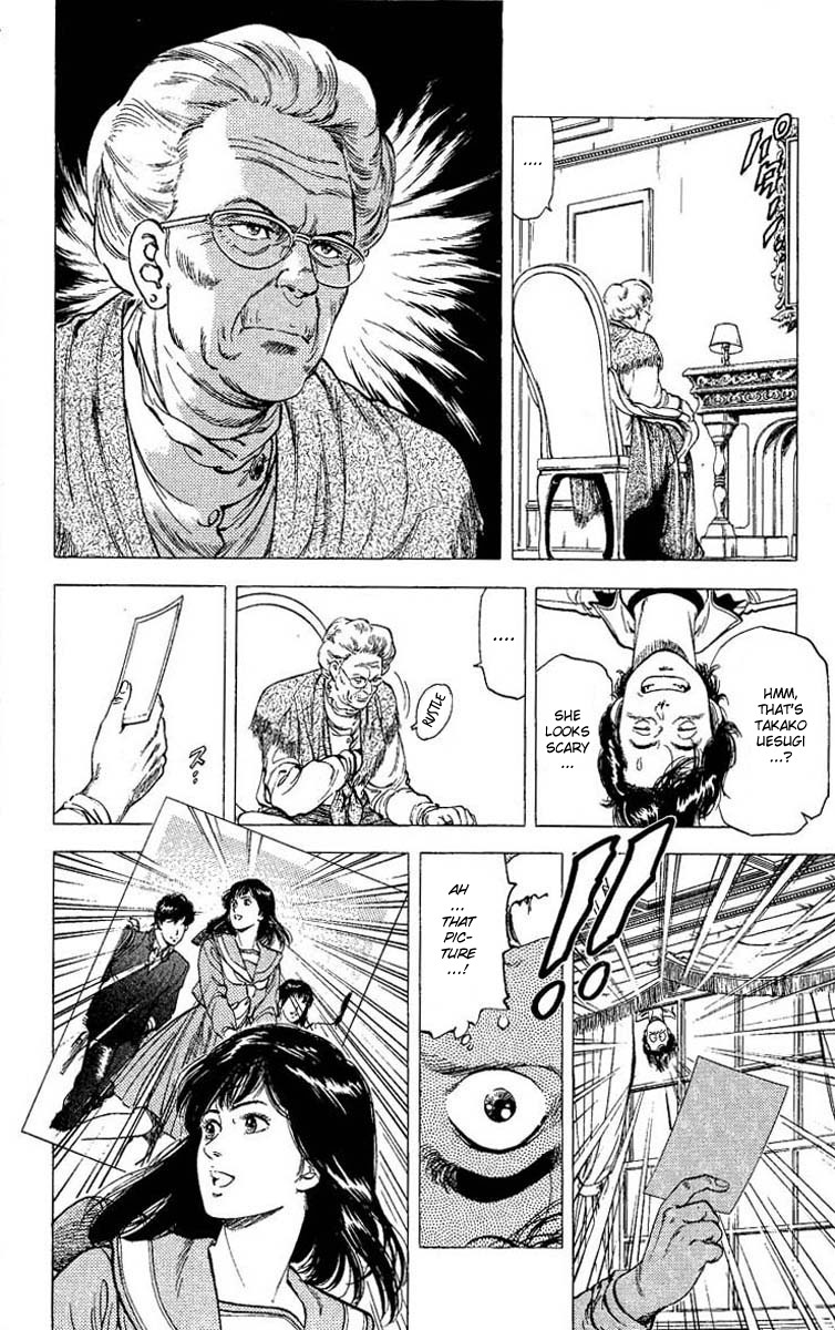 City Hunter chapter 106 page 31