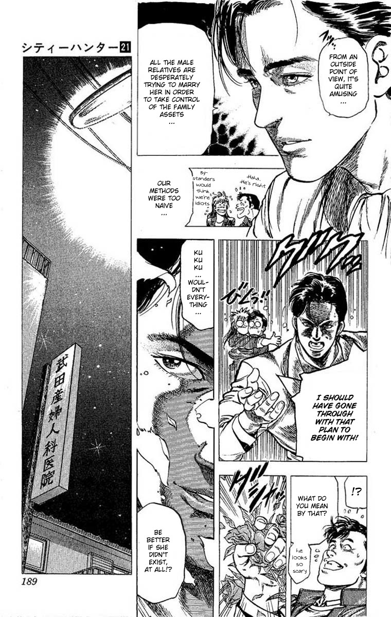 City Hunter chapter 106 page 34