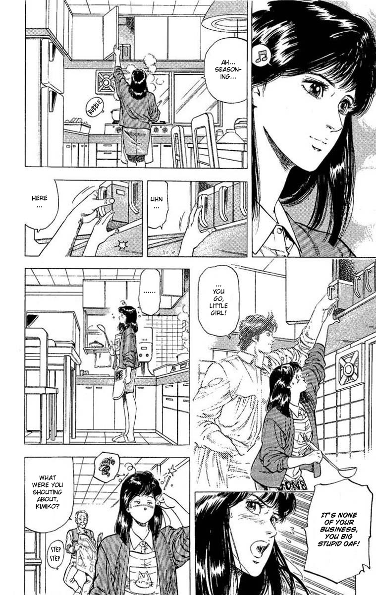 City Hunter chapter 106 page 35