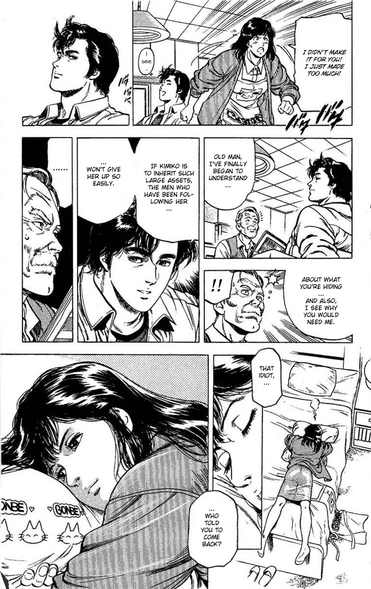 City Hunter chapter 106 page 38