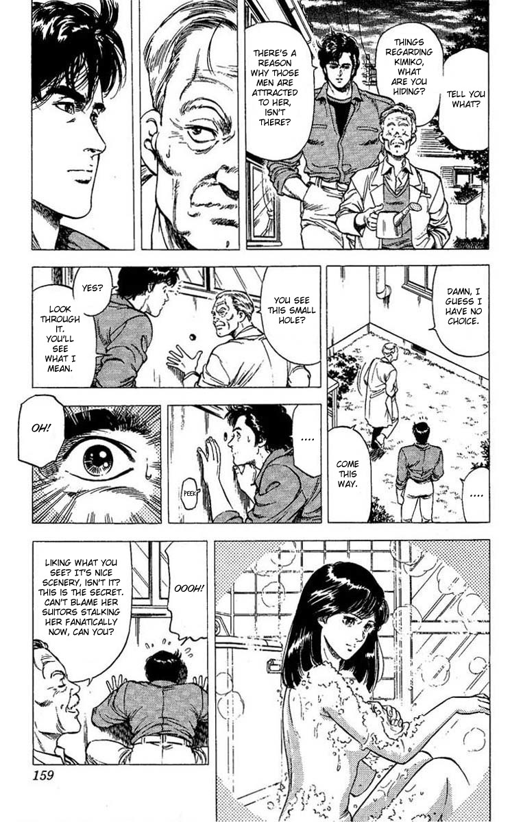 City Hunter chapter 106 page 4