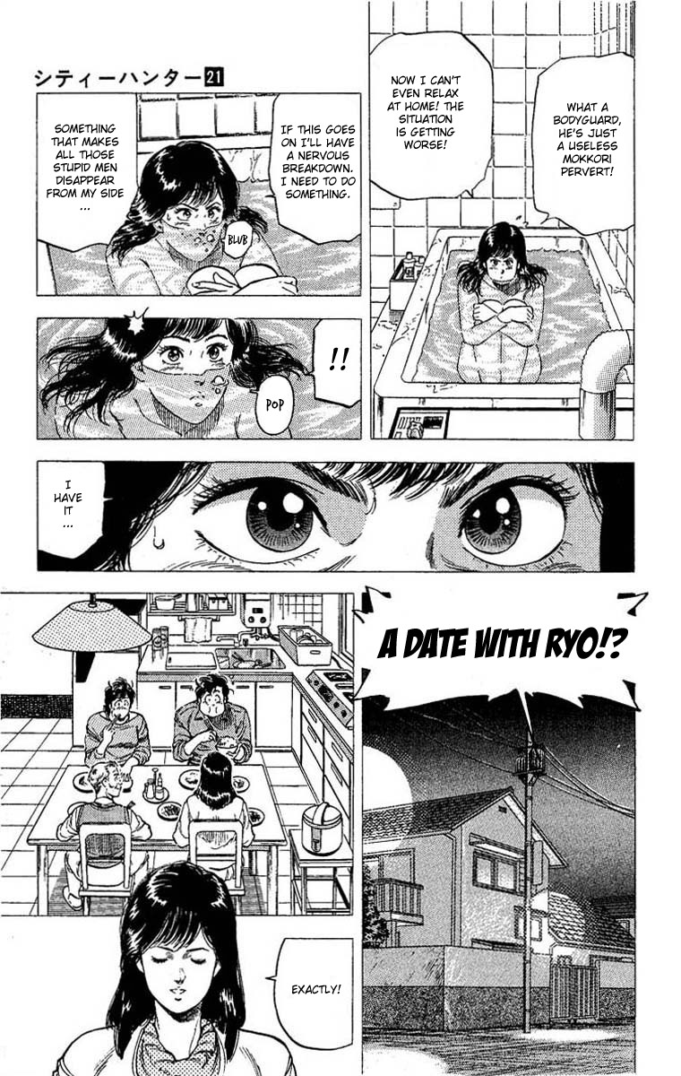 City Hunter chapter 106 page 6