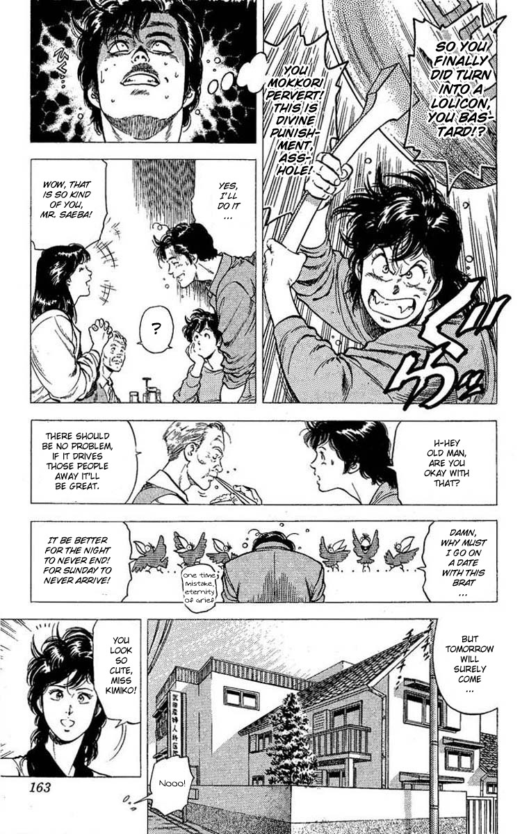 City Hunter chapter 106 page 8