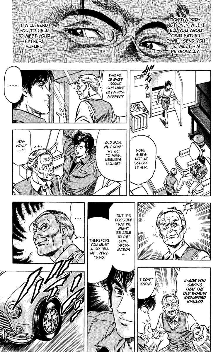 City Hunter chapter 107 page 15