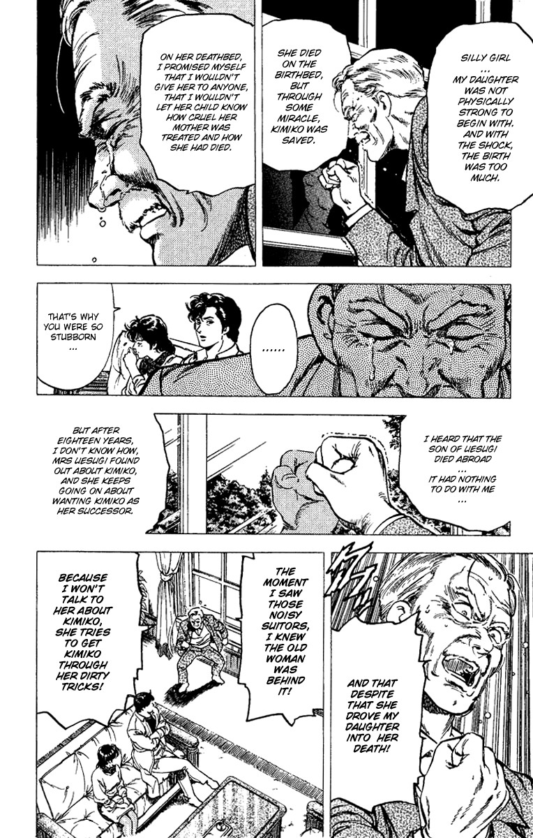 City Hunter chapter 107 page 18