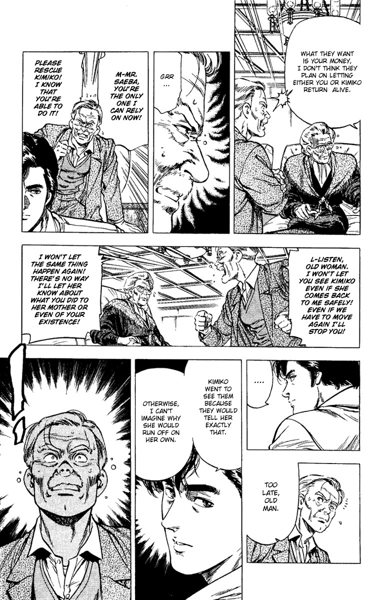 City Hunter chapter 107 page 25