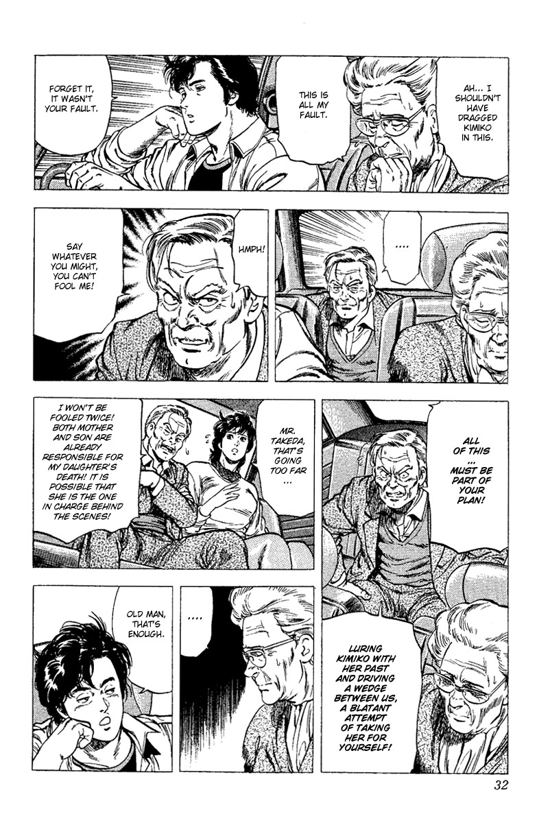 City Hunter chapter 107 page 30