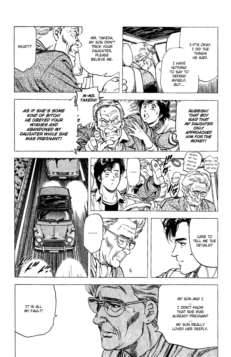 City Hunter chapter 107 page 31