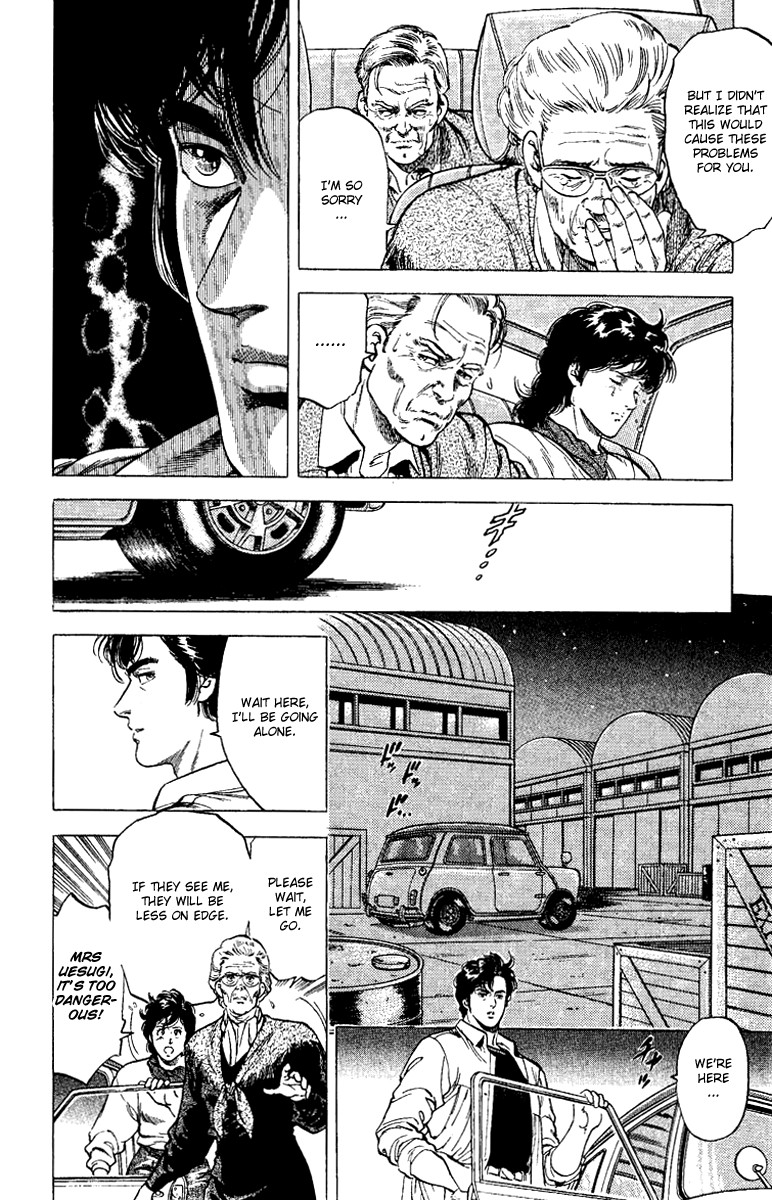 City Hunter chapter 107 page 36