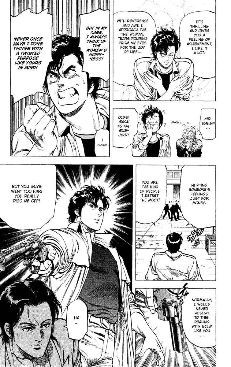 City Hunter chapter 107 page 41