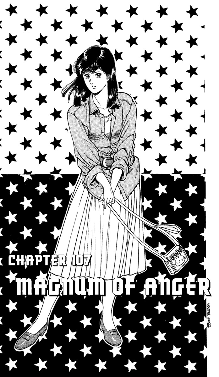 City Hunter chapter 107 page 5