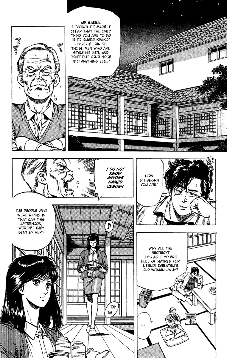 City Hunter chapter 107 page 6