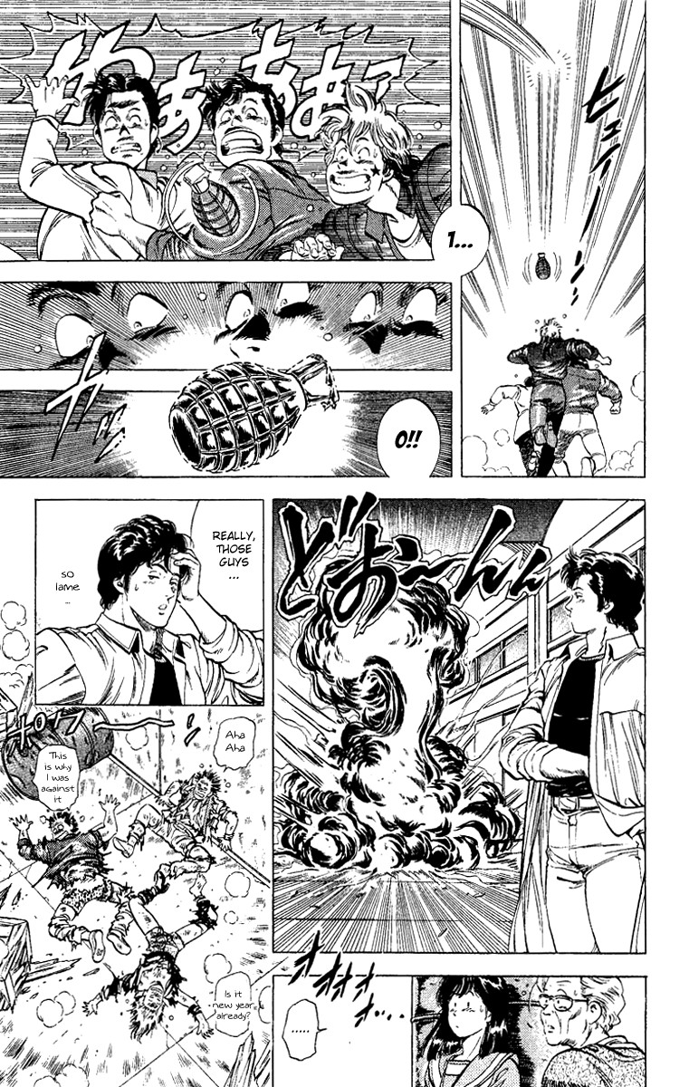 City Hunter chapter 108 page 11