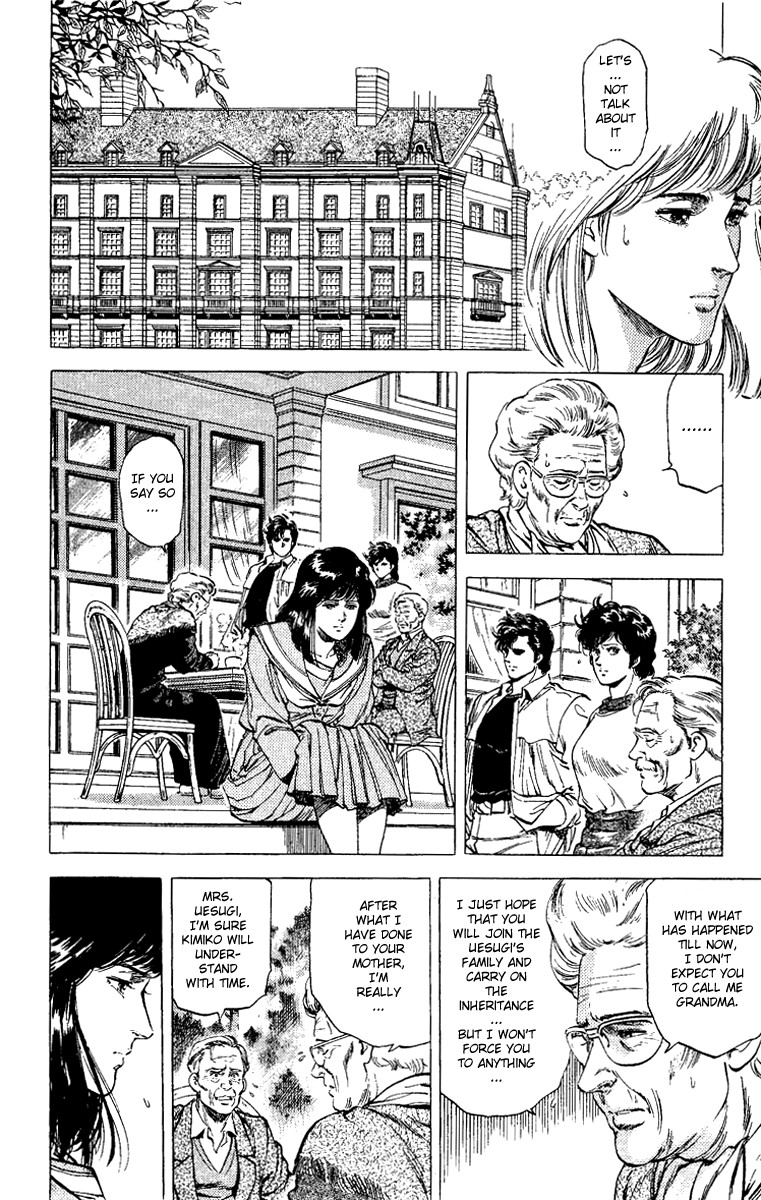 City Hunter chapter 108 page 14