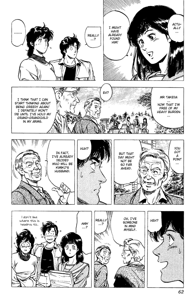 City Hunter chapter 108 page 18