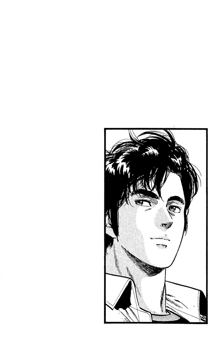 City Hunter chapter 108 page 20