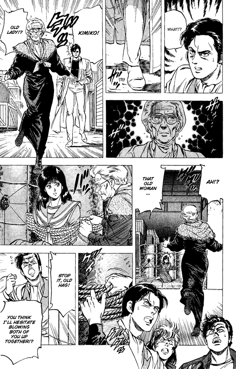 City Hunter chapter 108 page 5