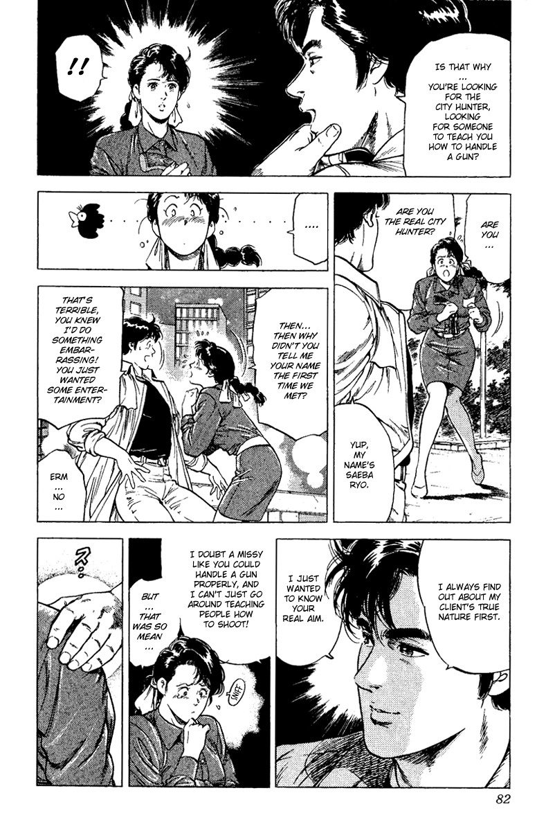 City Hunter chapter 109 page 18