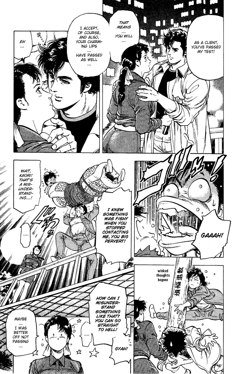 City Hunter chapter 109 page 19