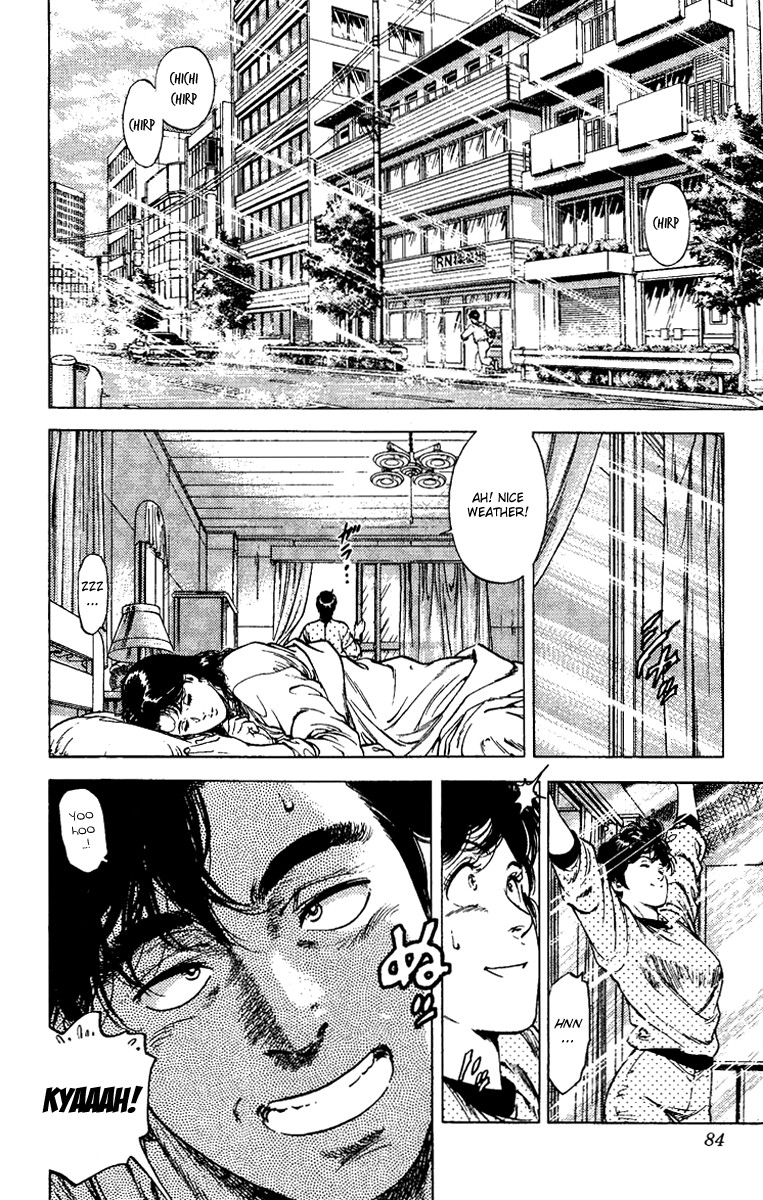 City Hunter chapter 109 page 20