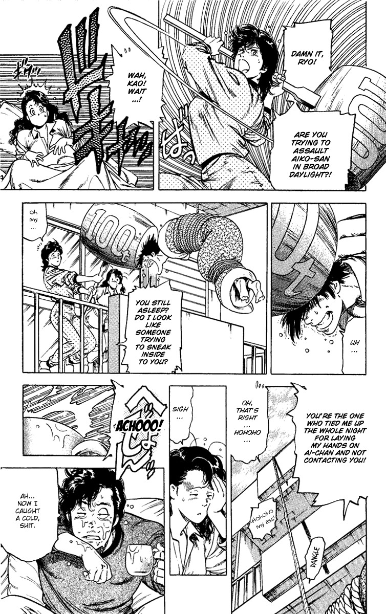 City Hunter chapter 109 page 21