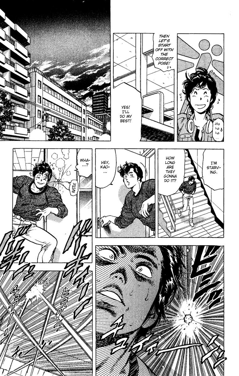 City Hunter chapter 109 page 33