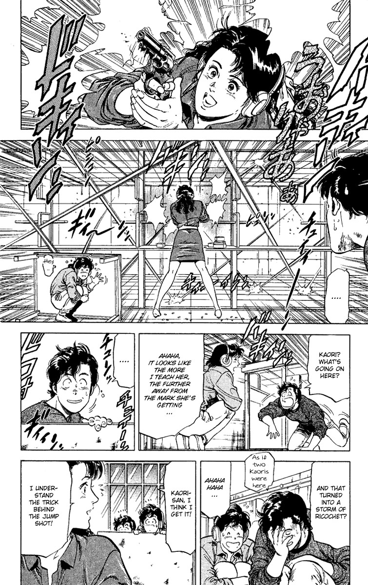 City Hunter chapter 109 page 34