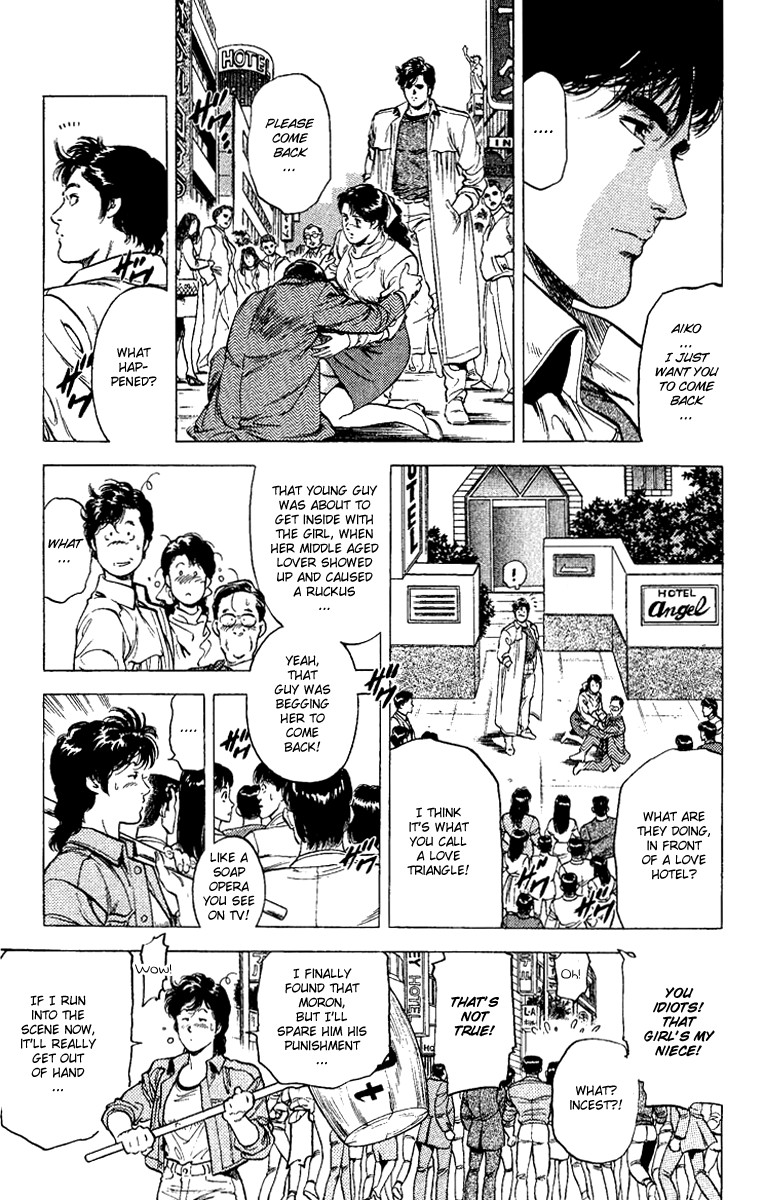 City Hunter chapter 109 page 55