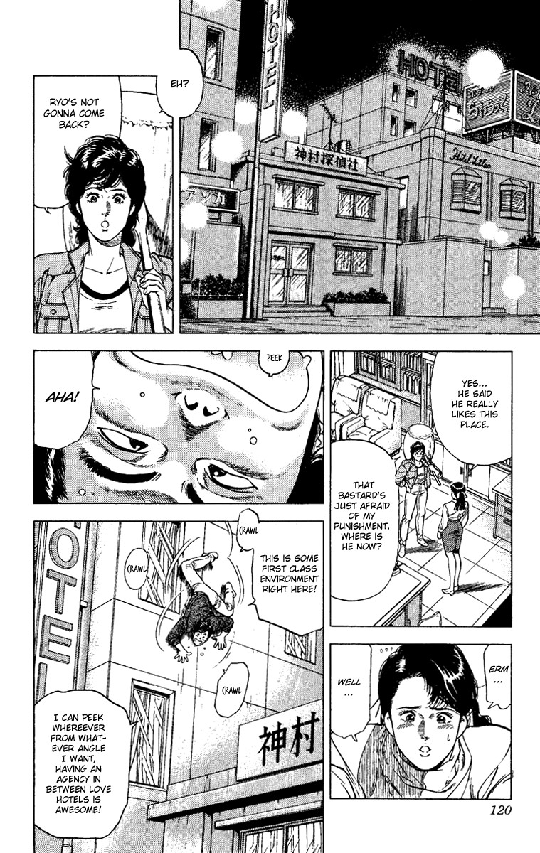 City Hunter chapter 109 page 56