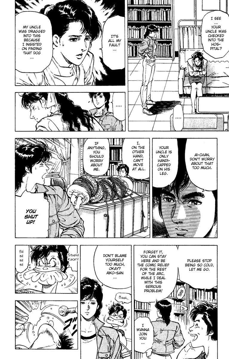 City Hunter chapter 109 page 58