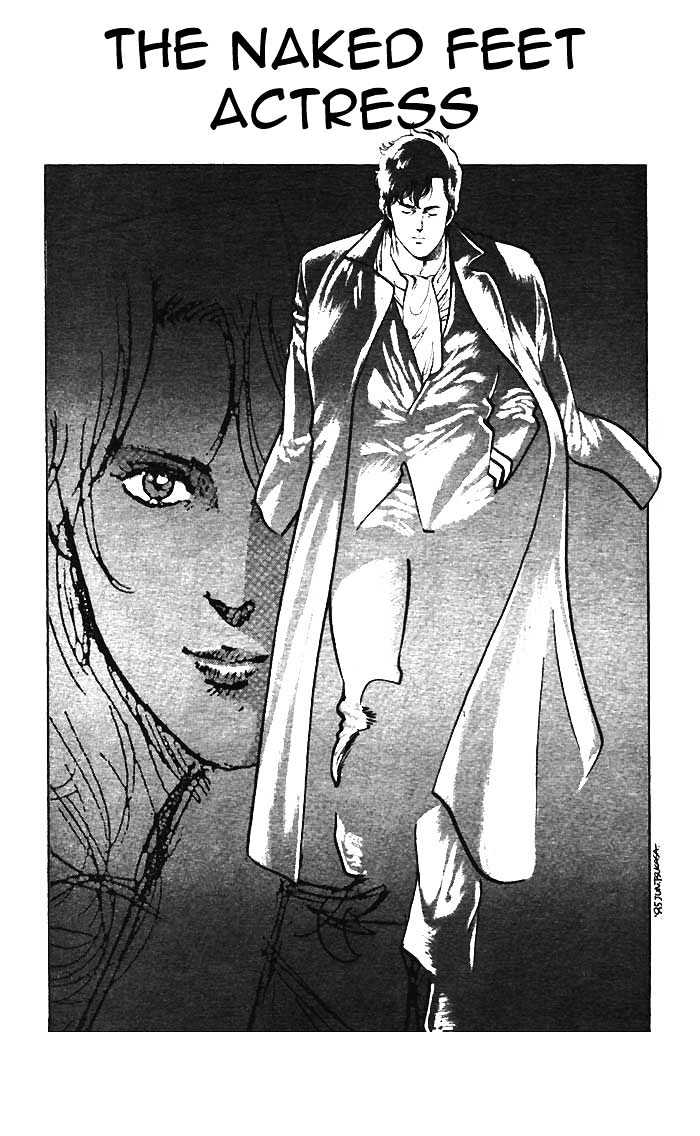 City Hunter chapter 11.1 page 1