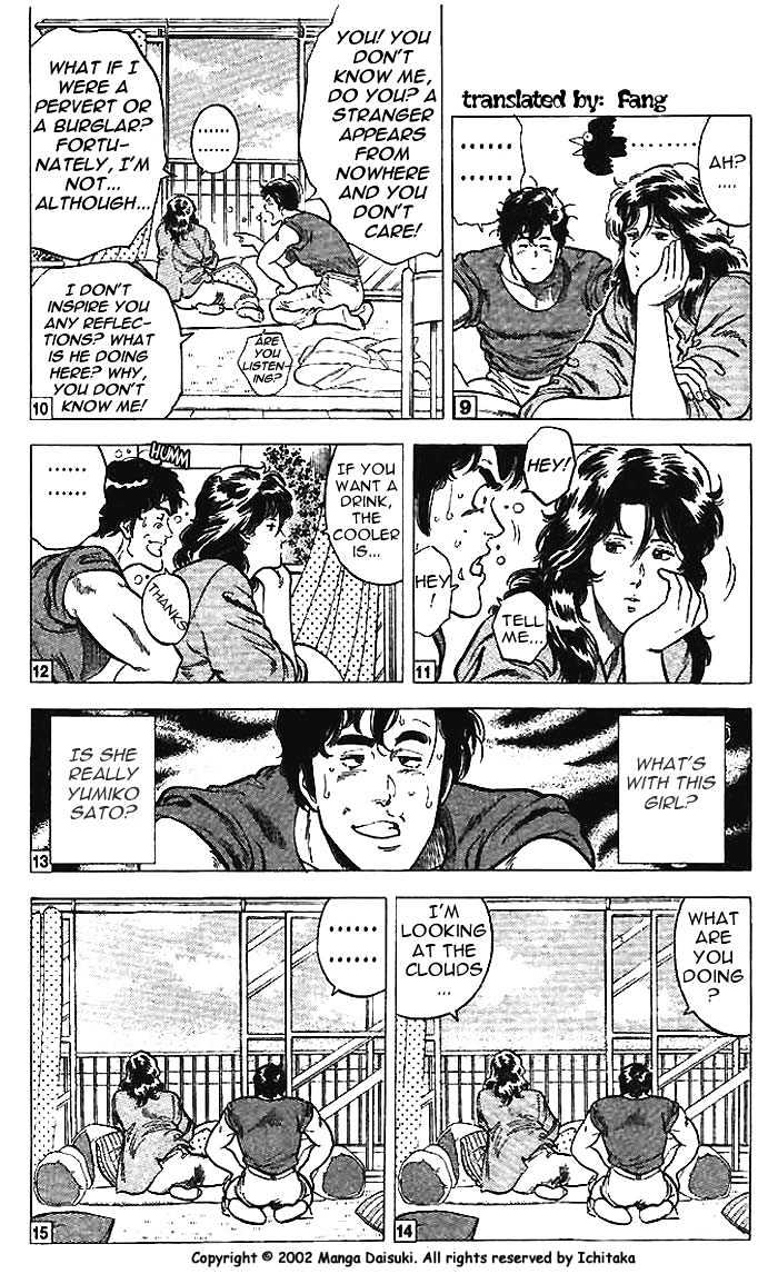 City Hunter chapter 11.1 page 13